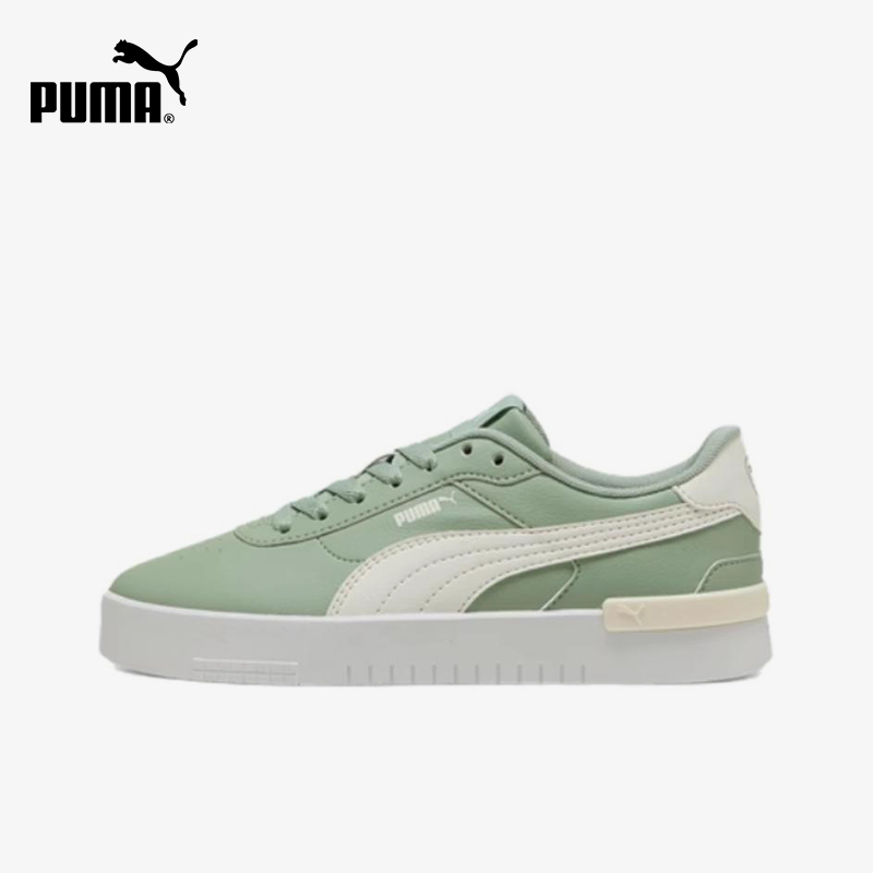 Women Shoes Puma - Oryginalne damskie buty Puma JOLA retro,