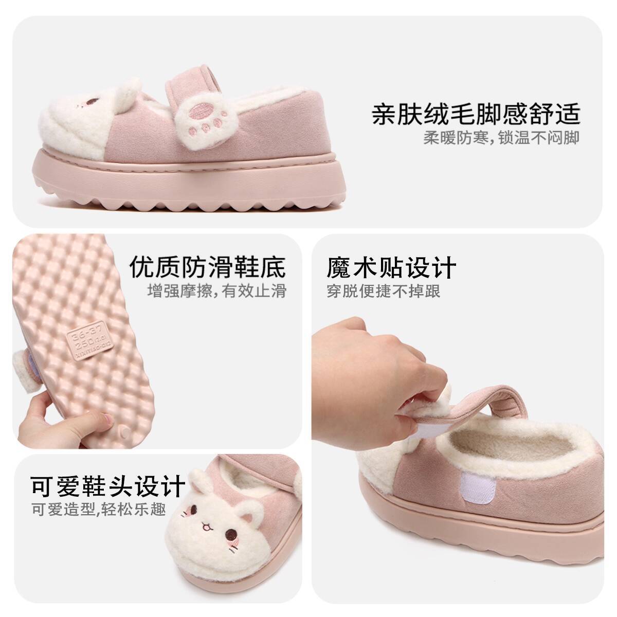 Zimowe Kapcie Domowe Miękkie U – Women Shoes Winter recenzja i cena