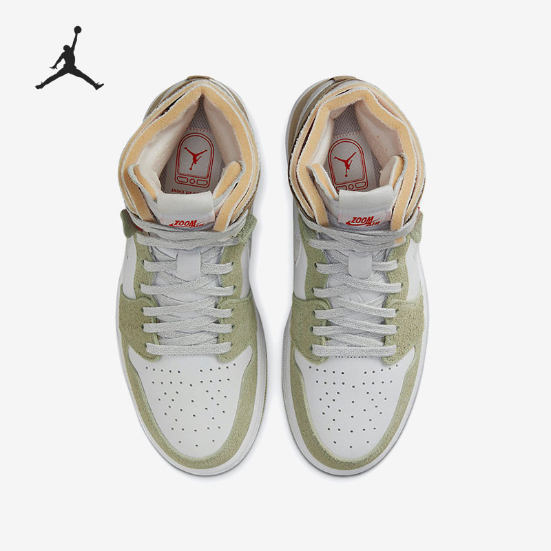 Autentyczne buty koszykarskie  – Women Shoes Jordan recenzja i cena